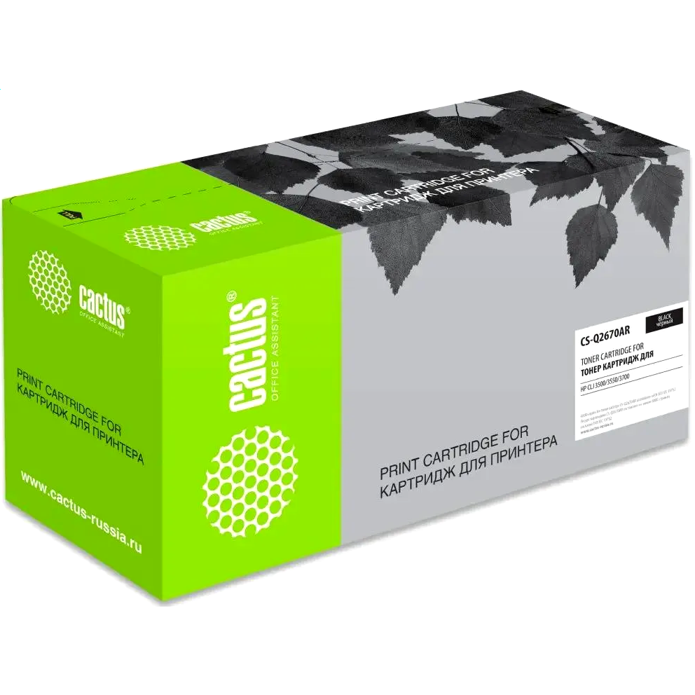 Картридж Cactus CS-Q2670AR Black