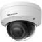 IP камера Hikvision DS-2CD2123G2-IS(D) 2.8мм White