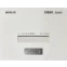 Уничтожитель бумаги (шредер) Office Kit S1650 (3.9x35) - OK39351650 - фото 7