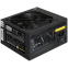 Блок питания 650W ExeGate 650NPX (EX259604RUS)