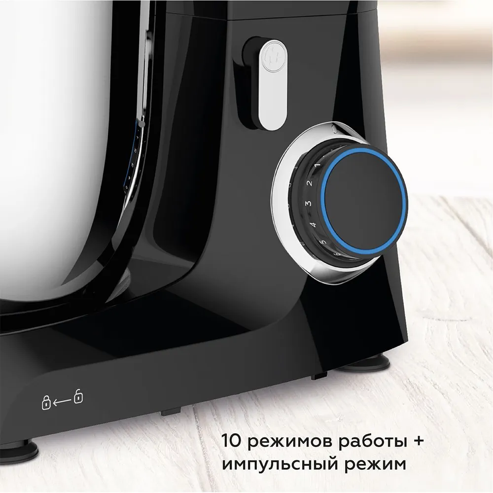 Миксер BQ MX342 Black - фото 4