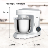 Миксер BQ MX342 White