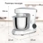 Миксер BQ MX342 White - фото 5