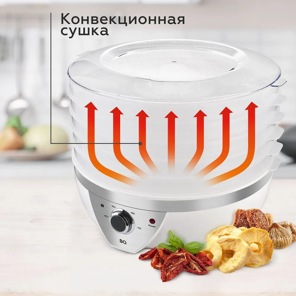 Сушилка BQ FD1002 - фото 2