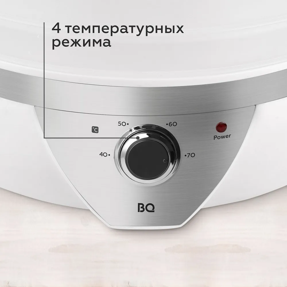 Сушилка BQ FD1002 - фото 3