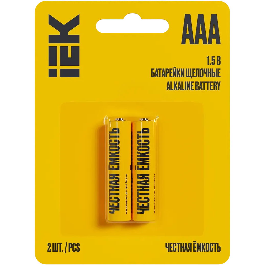 Батарейка IEK ABT-LR03-OP-L02 (AAA, 2 шт.)