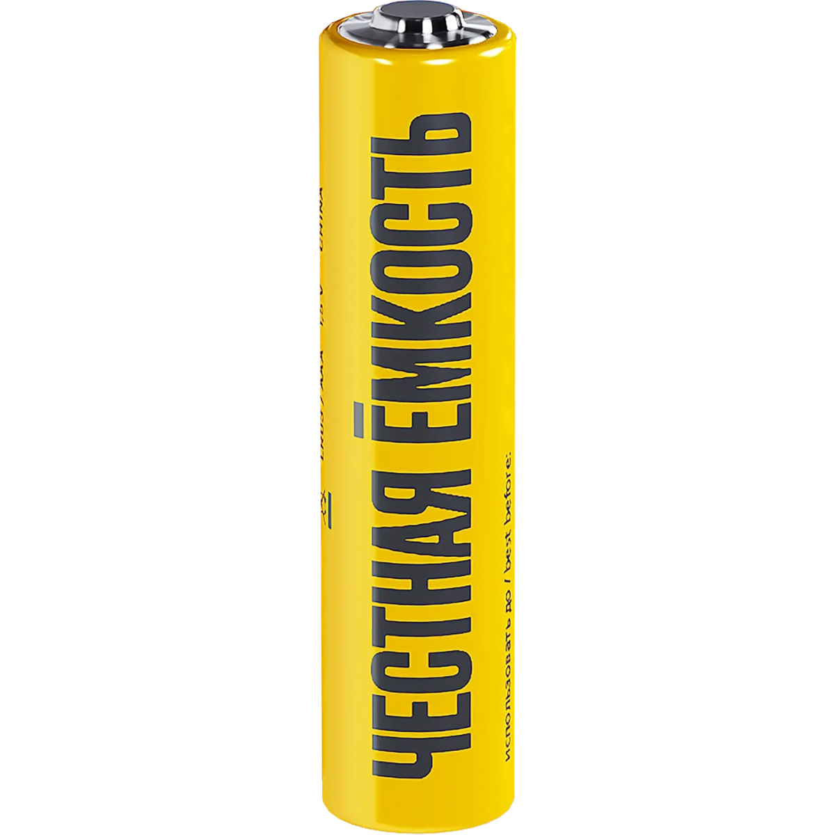 Батарейка IEK ABT-LR03-OP-L02 (AAA, 2 шт.) - фото 3