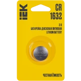 Батарейка IEK ABT-CR1632-OP-L01 (CR1632, 1 шт.)