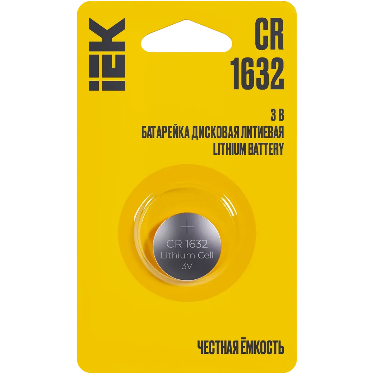 Батарейка IEK ABT-CR1632-OP-L01 (CR1632, 1 шт.)