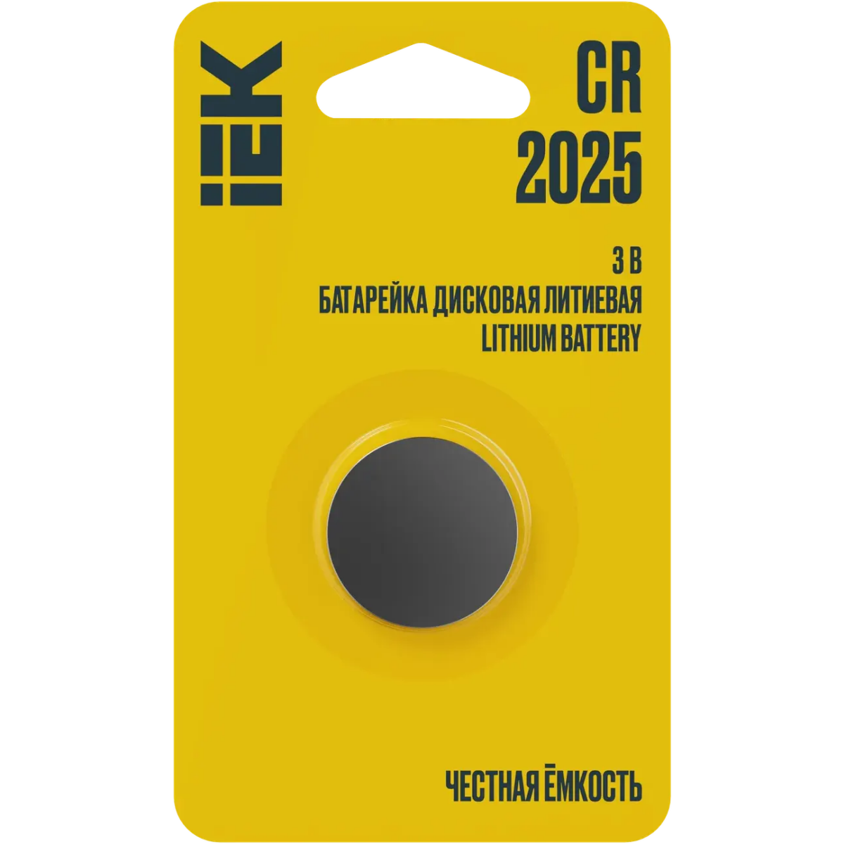 Батарейка IEK ABT-CR2025-OP-L01 (CR2025, 1 шт.)