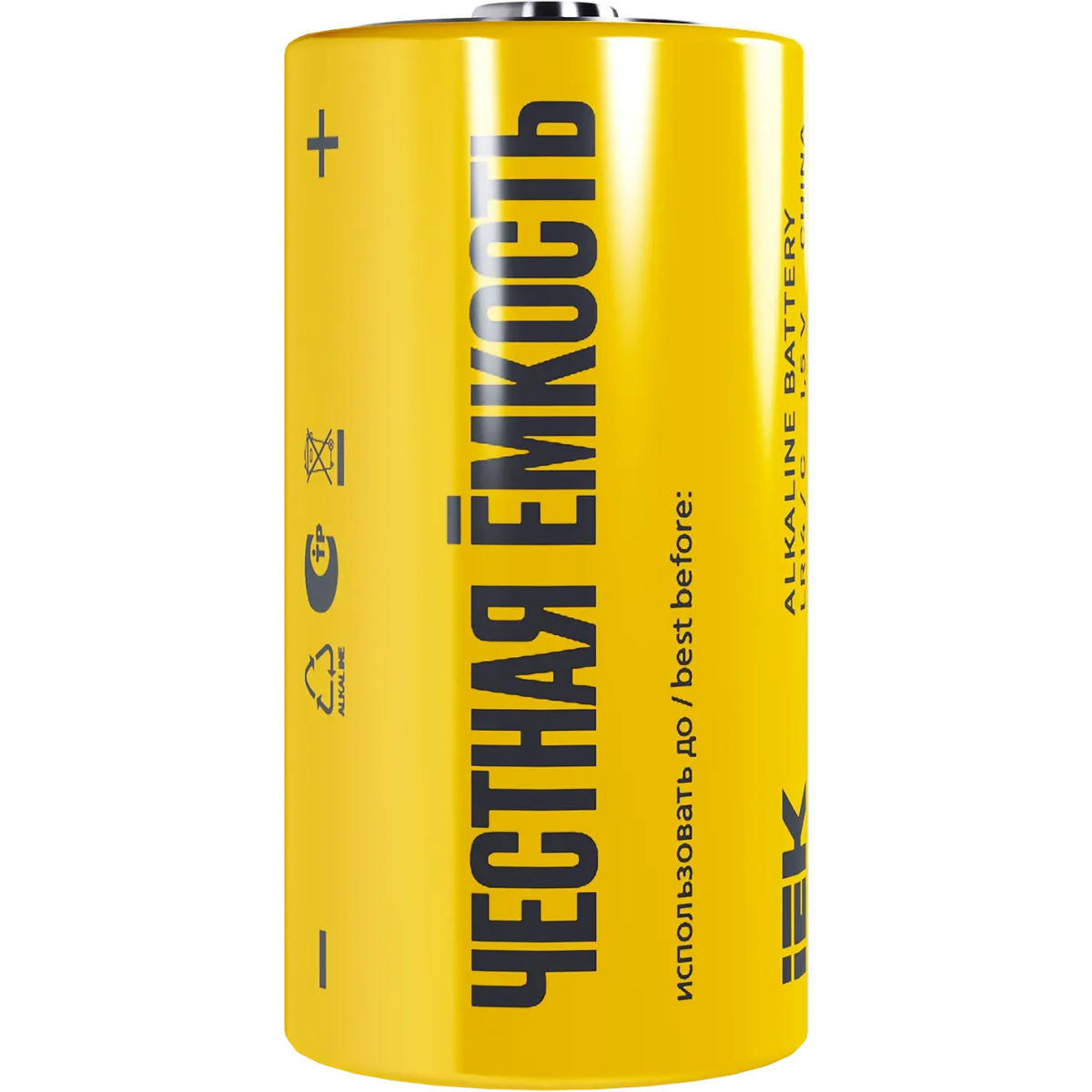 Батарейка IEK ABT-LR14-OP-L02 (C, 2 шт.) - фото 2