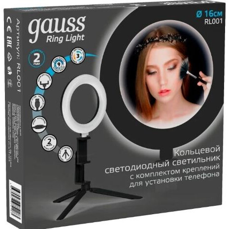 Кольцевая лампа Gauss Ring Light RL001 - фото 3