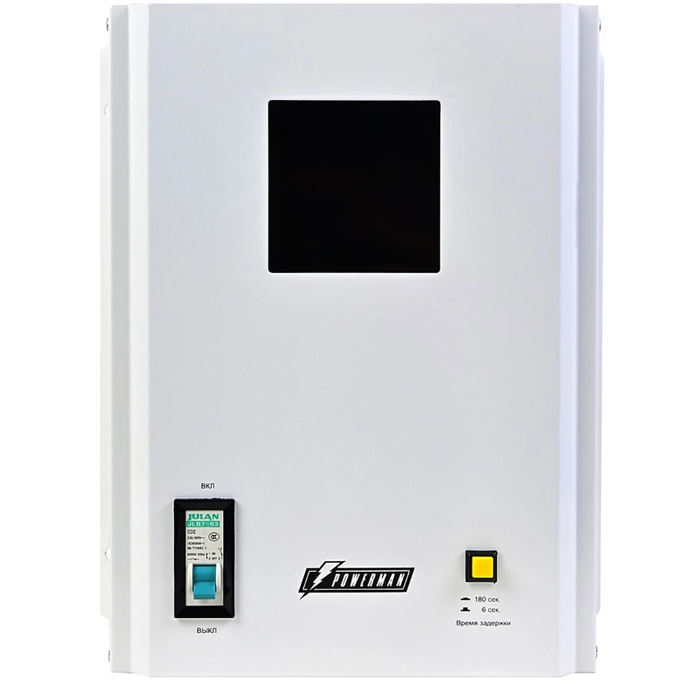 Стабилизатор напряжения Powerman AVS 3000 H - фото 2