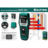 Детектор металла KRAFTOOL GMS 120 (45298)