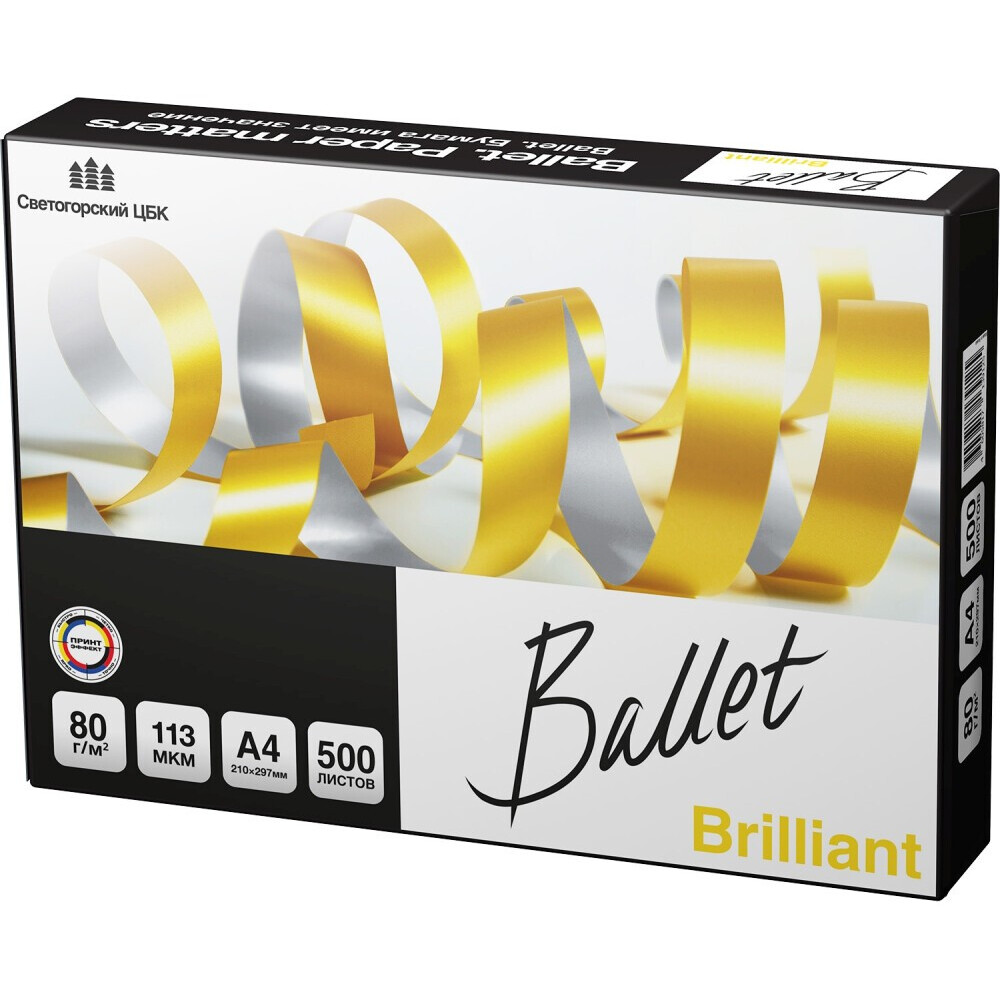 Бумага Ballet (A4, 80 г/м2, 500 листов) - 4605817139125