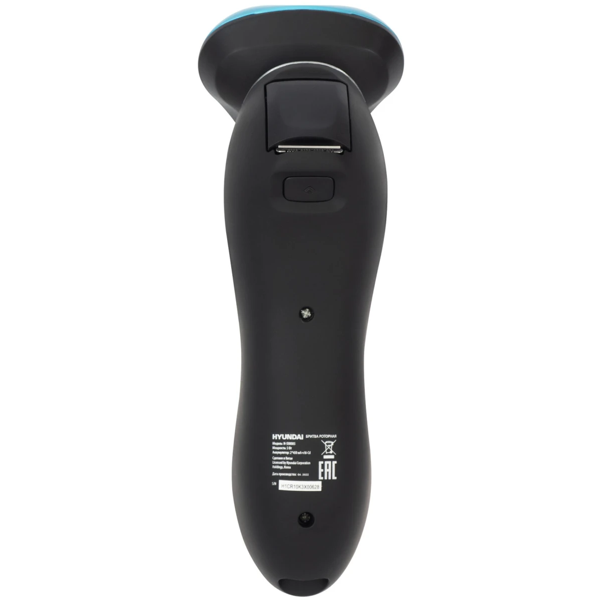 Бритва Hyundai H-SH8085 - фото 2