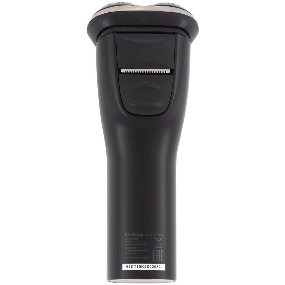 Бритва Hyundai H-SH8090 - фото 8