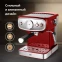 Кофеварка BQ CM1006 Red/Silver - фото 3