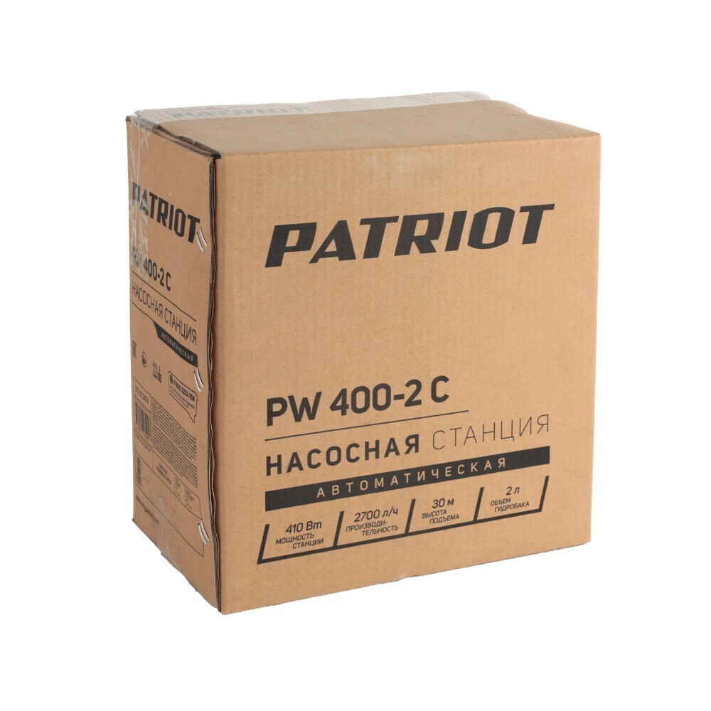 Насос PATRIOT PW 400-2 С - 315302474 - фото 8