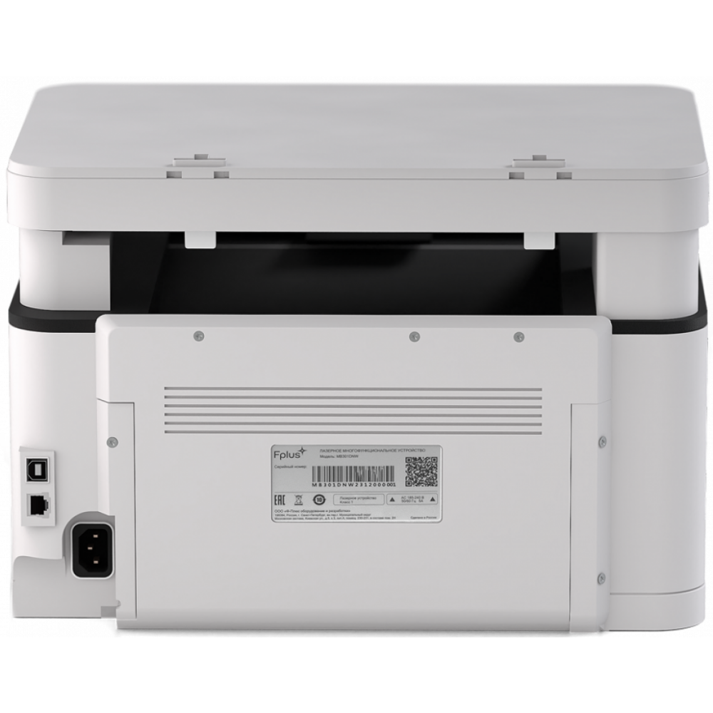 МФУ Fplus MB301DNW - фото 6