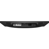 Монитор HP 22" P22h G5 (64W30AA)