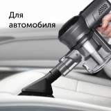 Пылесос RED Solution RV-UR383