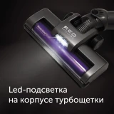 Пылесос RED Solution RV-UR383