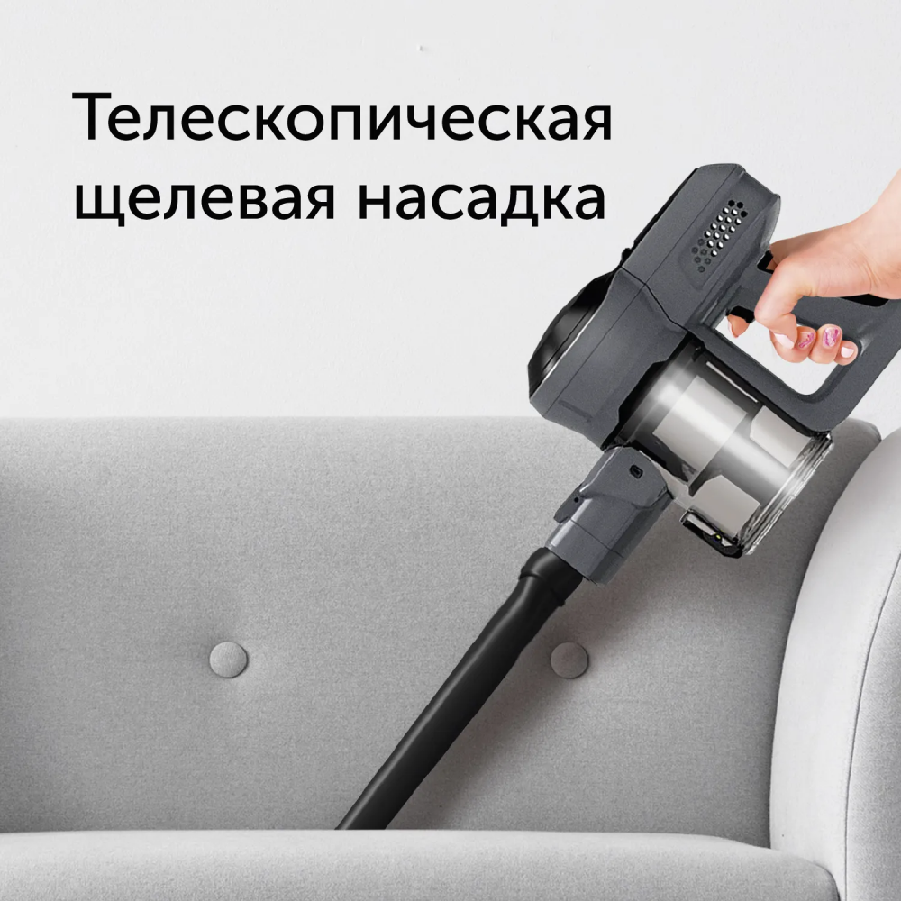 Пылесос RED Solution RV-UR383 - фото 7