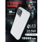 Внешний аккумулятор Perfeo Powerbank Atomic Age 10000mAh White - PF_E1473 - фото 2
