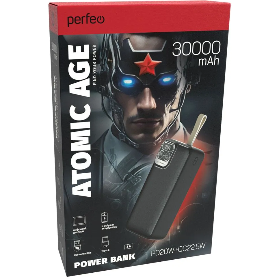Внешний аккумулятор Perfeo Atomic Age 30000mAh Black - PF_E1478 - фото 5