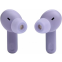 Гарнитура JBL Tune Beam Purple - JBLTBEAMPUR - фото 3