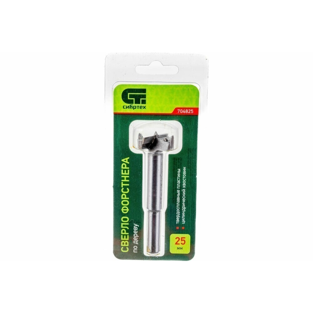 Сверло Сибртех 704825 - фото 3