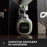 Сменные накладки Logitech Astro A40 TR Mod Kit Green (939-001544)