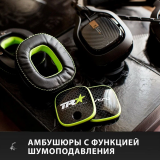 Накладки для наушников Logitech Astro A40 TR Mod Kit Green (939-001544)