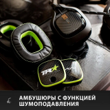 Сменные накладки Logitech Astro A40 TR Mod Kit Green (939-001544)