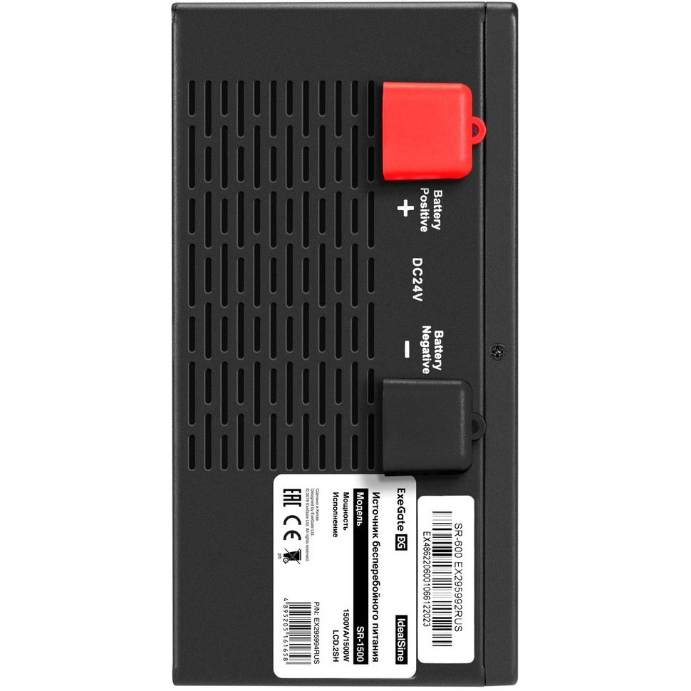 ИБП ExeGate IdealSine SR-1500.LCD.2SH - EX295994RUS - фото 2
