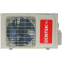 Сплит-система CENTEK CT-65A09 - фото 4
