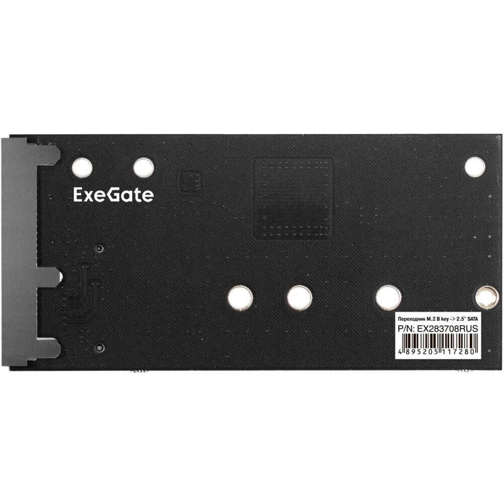 Переходник M.2 - SATA ExeGate EXE-527 - EX283708RUS - фото 2