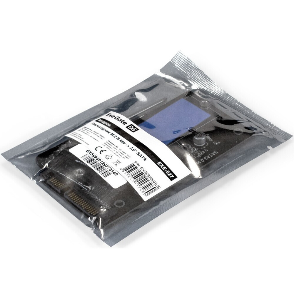 Переходник M.2 - SATA ExeGate EXE-527 - EX283708RUS - фото 4