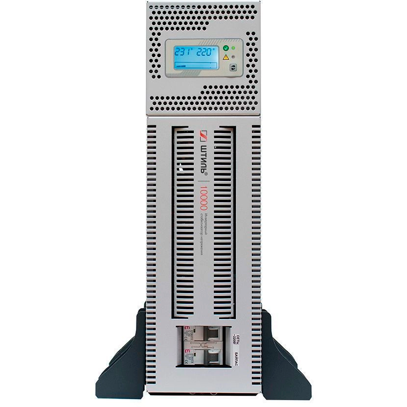 Стабилизатор напряжения Штиль IS10000RT - фото 7