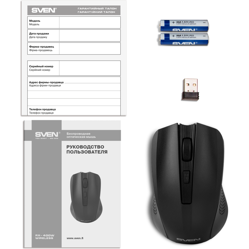 Мышь Sven RX-400W Black - SV-014674 - фото 8