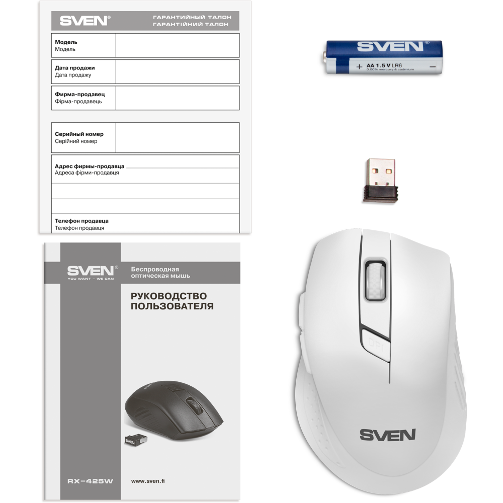 Мышь Sven RX-425W White - SV-014469 - фото 8