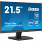 Монитор Iiyama 22" ProLite XU2293HSU-B6 - фото 2