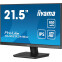 Монитор iiyama 22" ProLite XU2293HSU-B6 - фото 3