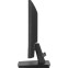 Монитор iiyama 22" ProLite XU2293HSU-B6 - фото 5
