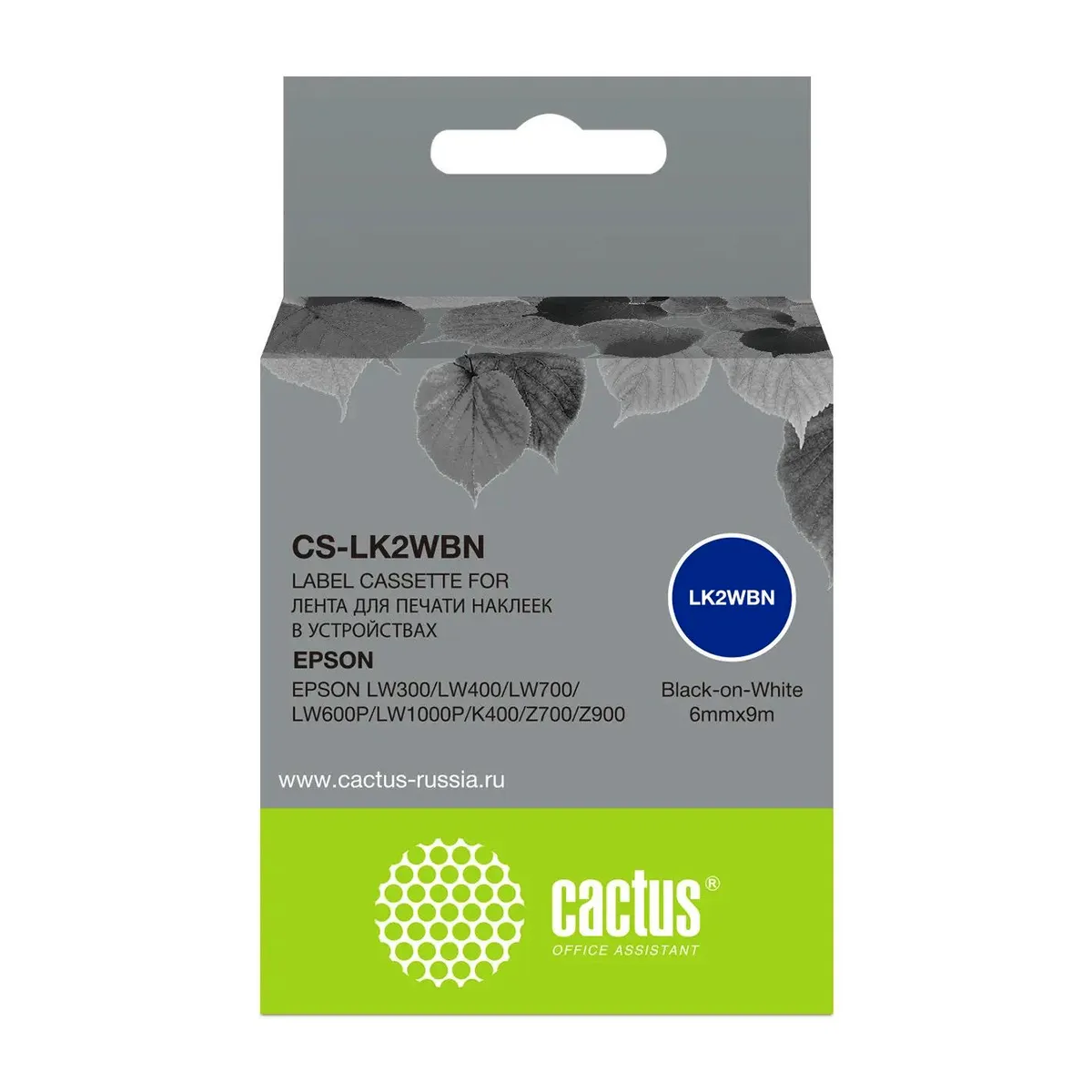 Ленточный картридж Cactus CS-LK2WBN
