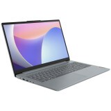 Ноутбук Lenovo IdeaPad Slim 3 15IAH8 (83ER001TRK)