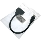 Разветвитель HDMI (M) - 2x HDMI (F), Espada EHDMIM2xHDMIF25