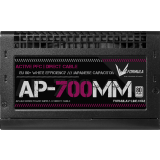 Блок питания 700W Formula AP-700MM (AP-700ММ)
