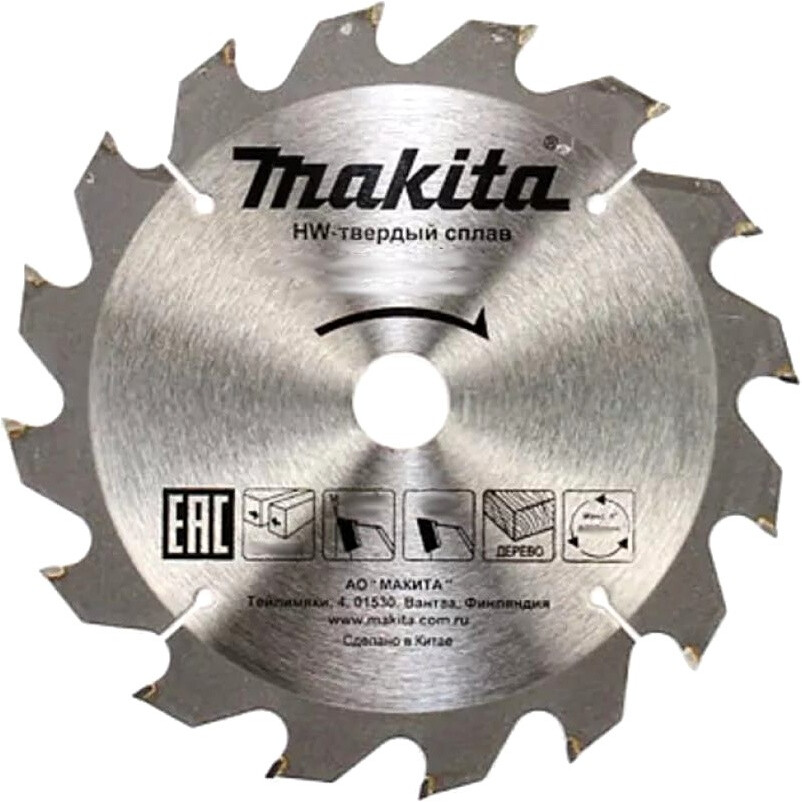 Диск алмазный Makita D-51437